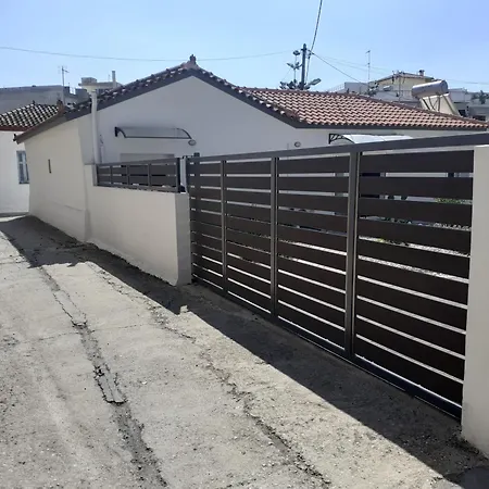 Michael's Greek House *