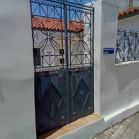 Michael's Greek House
